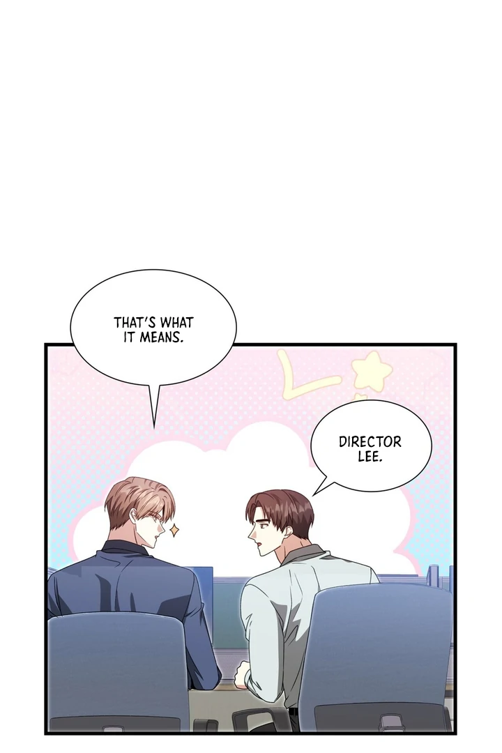 Expiration Date - Chapter 22 Page 17