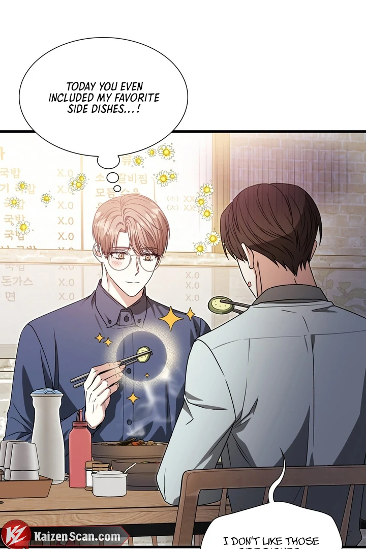 Expiration Date - Chapter 22 Page 26