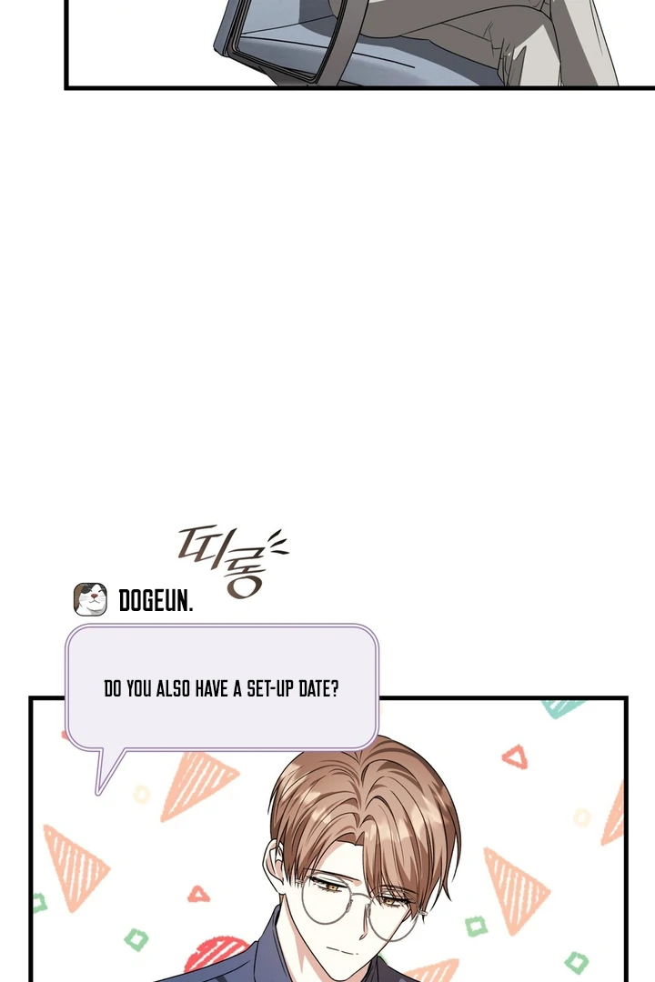 Expiration Date - Chapter 22 Page 31