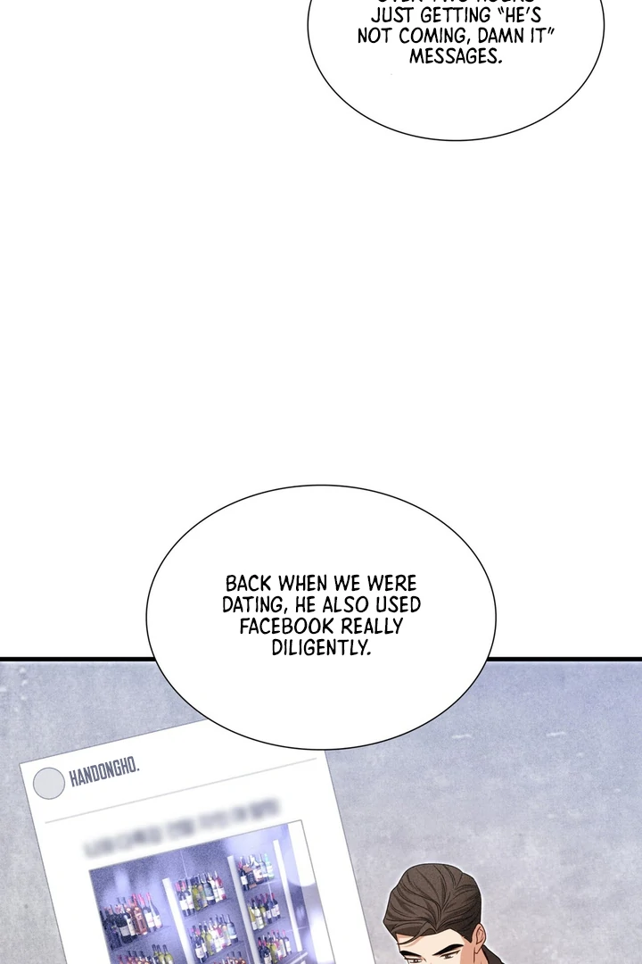 Expiration Date - Chapter 22 Page 47