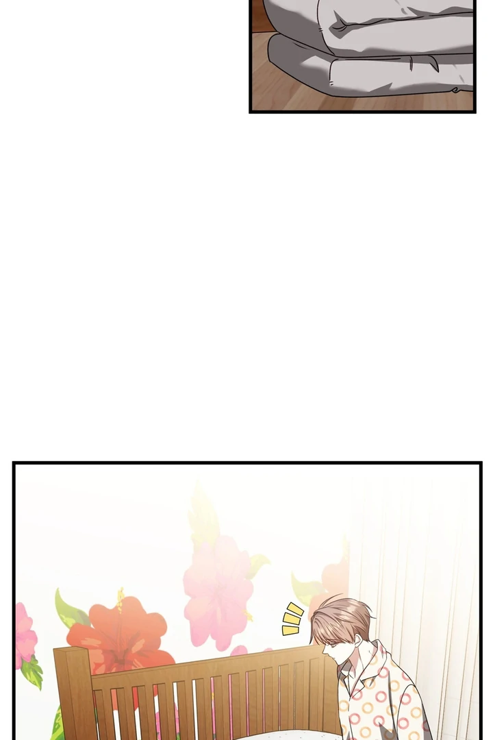 Expiration Date - Chapter 22 Page 5