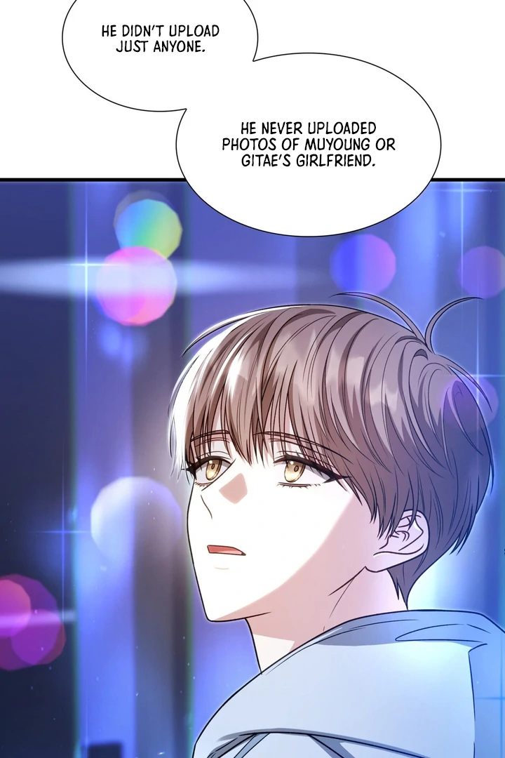 Expiration Date - Chapter 22 Page 51