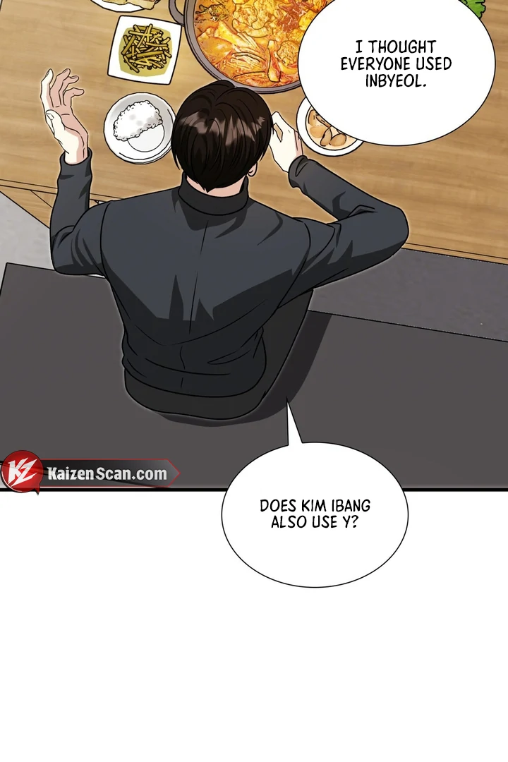 Expiration Date - Chapter 22 Page 58
