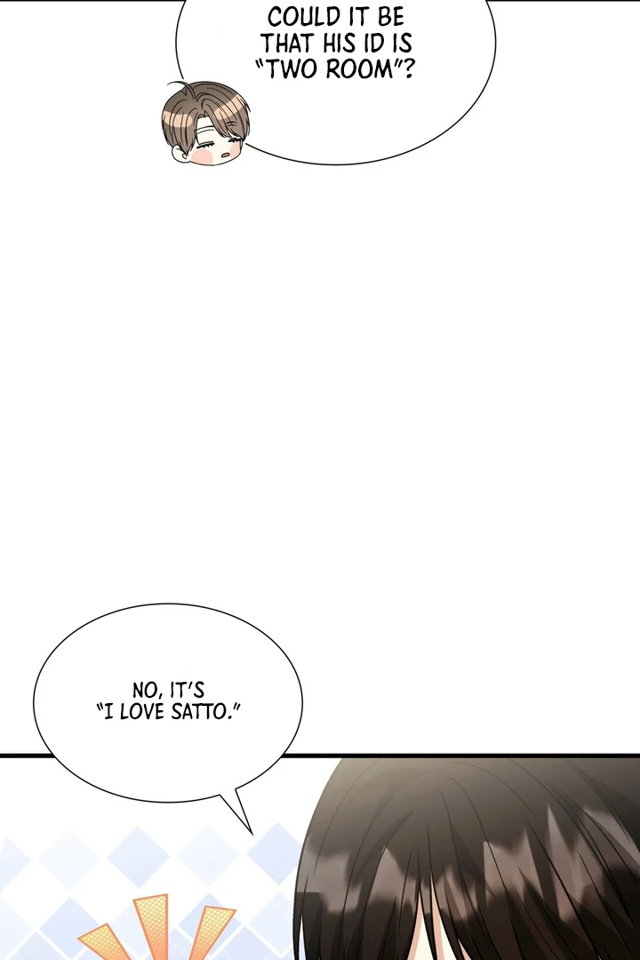 Expiration Date - Chapter 22 Page 62