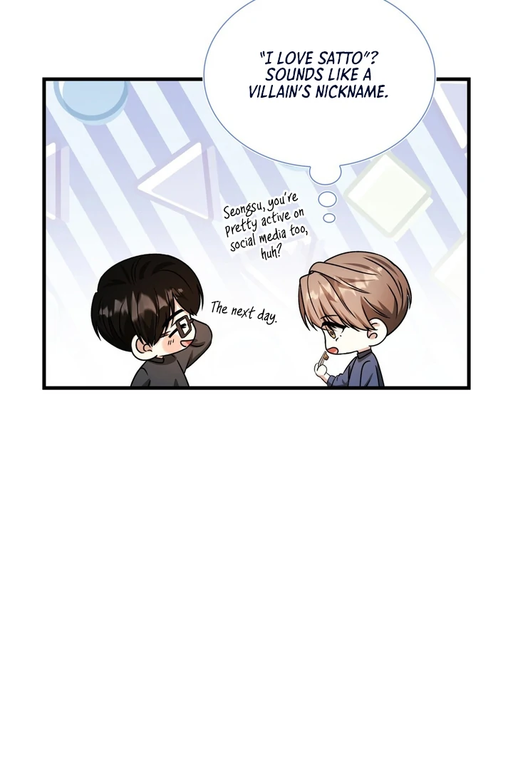 Expiration Date - Chapter 22 Page 64