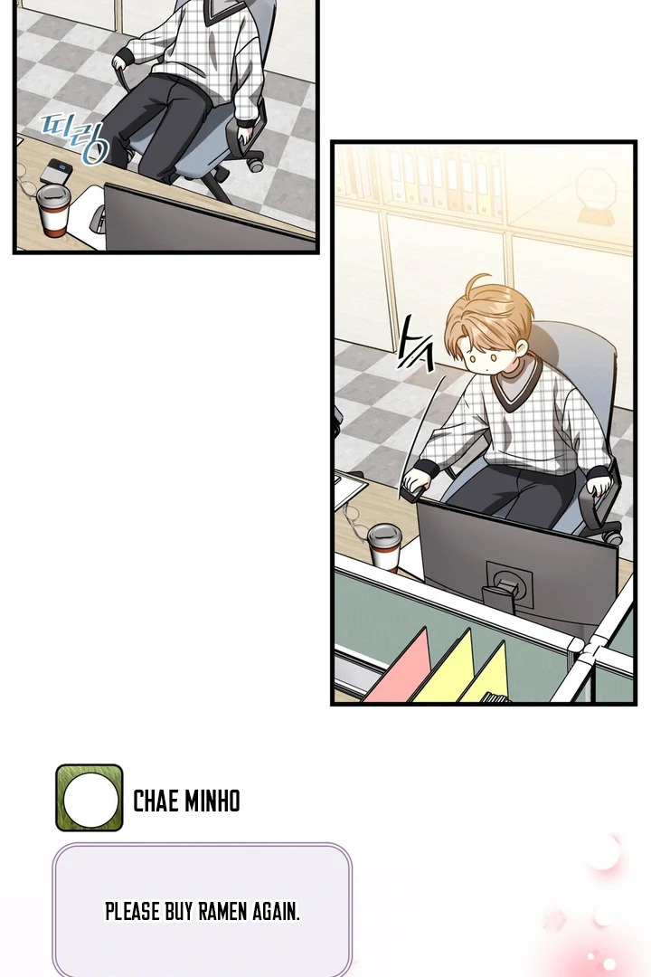 Expiration Date - Chapter 22 Page 67