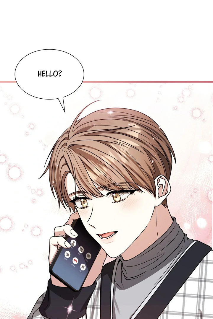 Expiration Date - Chapter 22 Page 71