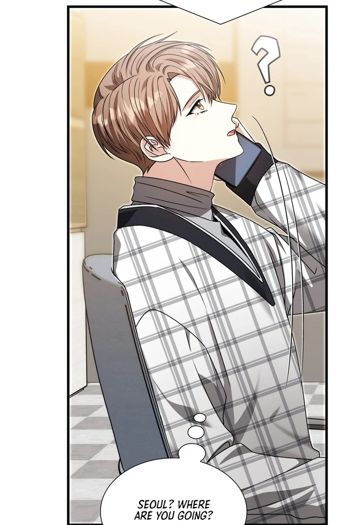Expiration Date - Chapter 22 Page 77