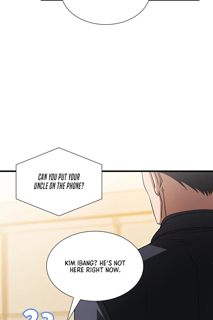 Expiration Date - Chapter 22 Page 78