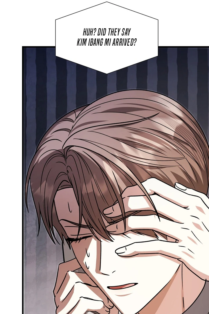 Expiration Date - Chapter 22 Page 85