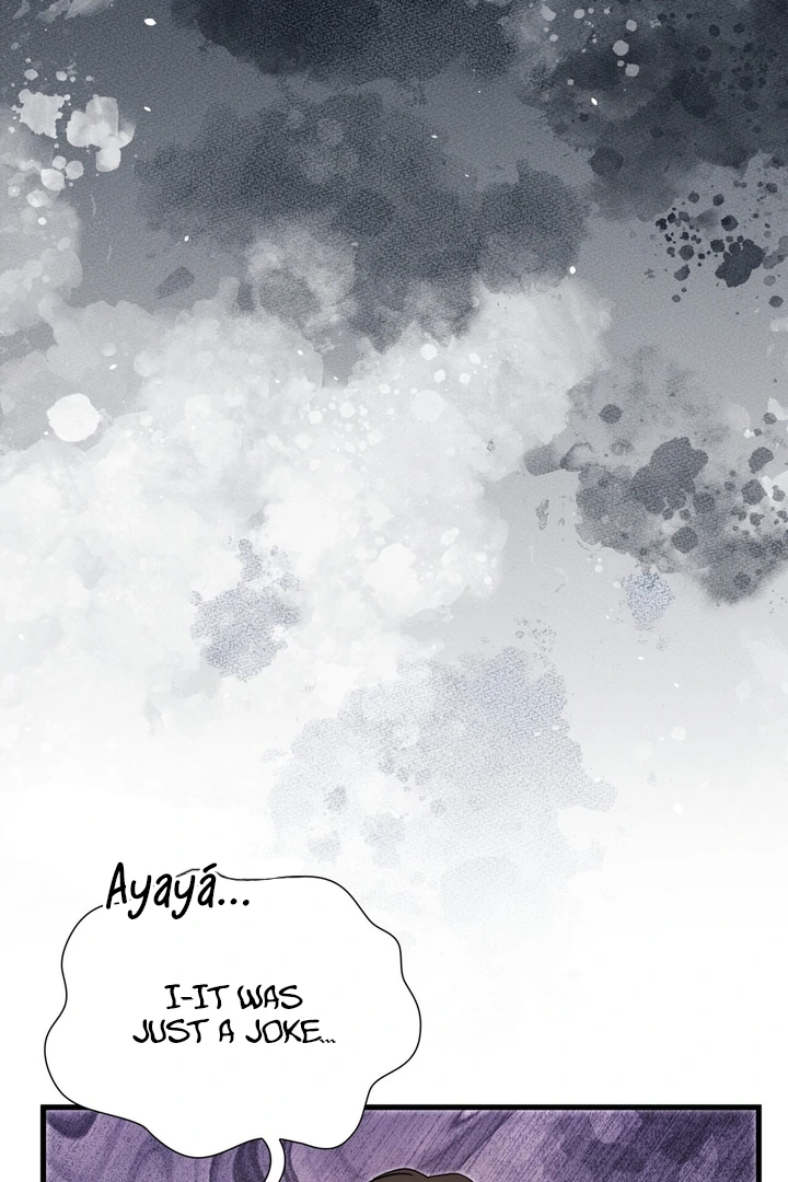 Expiration Date - Chapter 22 Page 88