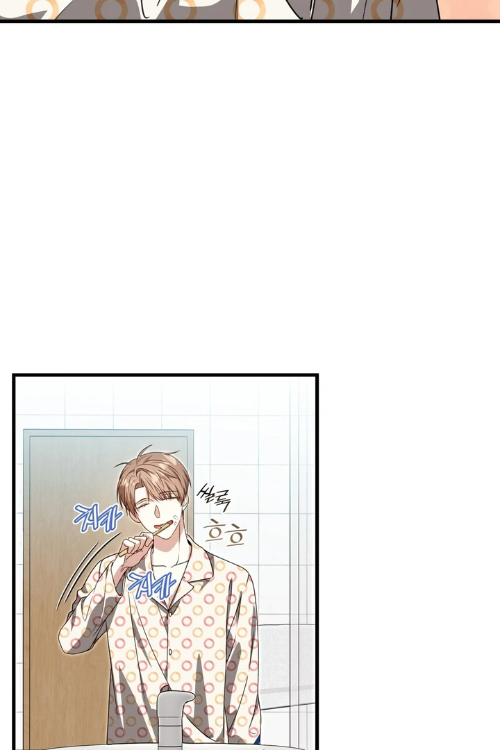 Expiration Date - Chapter 22 Page 9