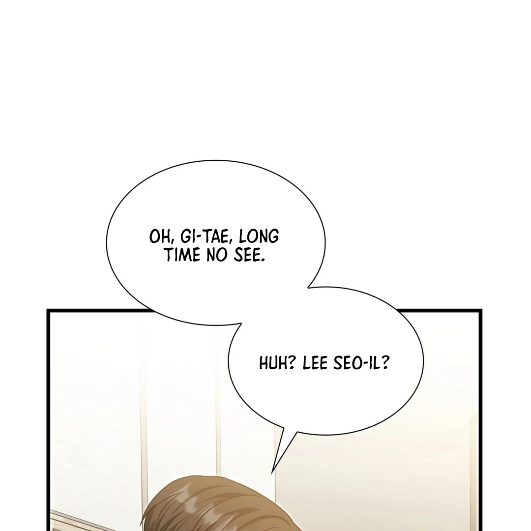 Expiration Date - Chapter 23 Page 10