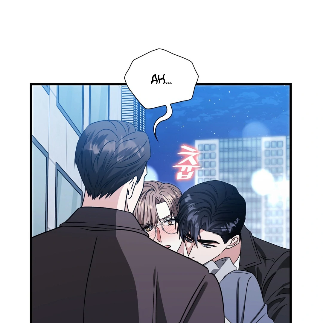 Expiration Date - Chapter 23 Page 111