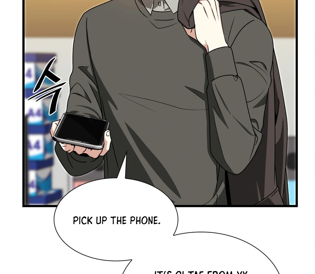 Expiration Date - Chapter 23 Page 13