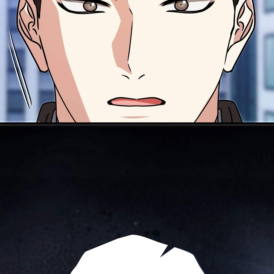 Expiration Date - Chapter 23 Page 137