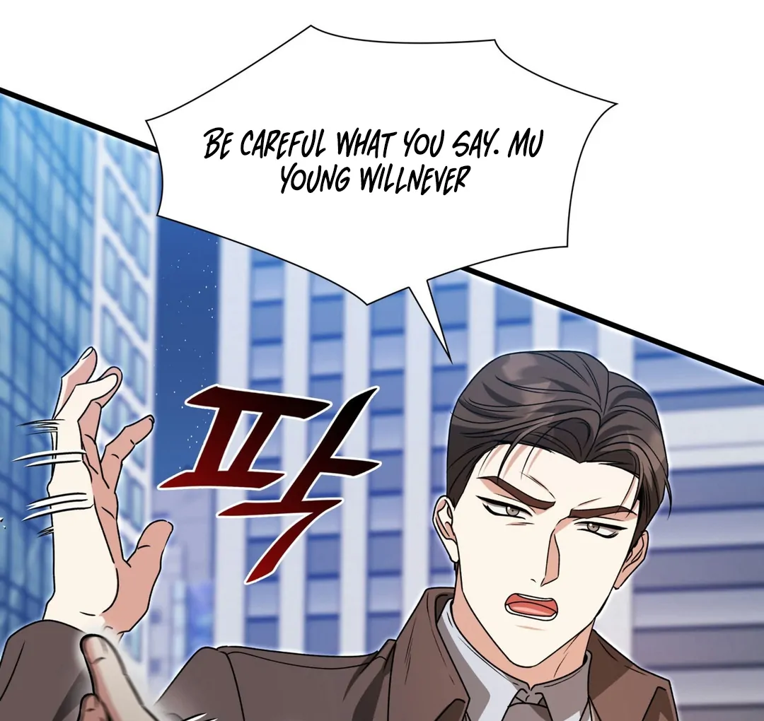 Expiration Date - Chapter 23 Page 145