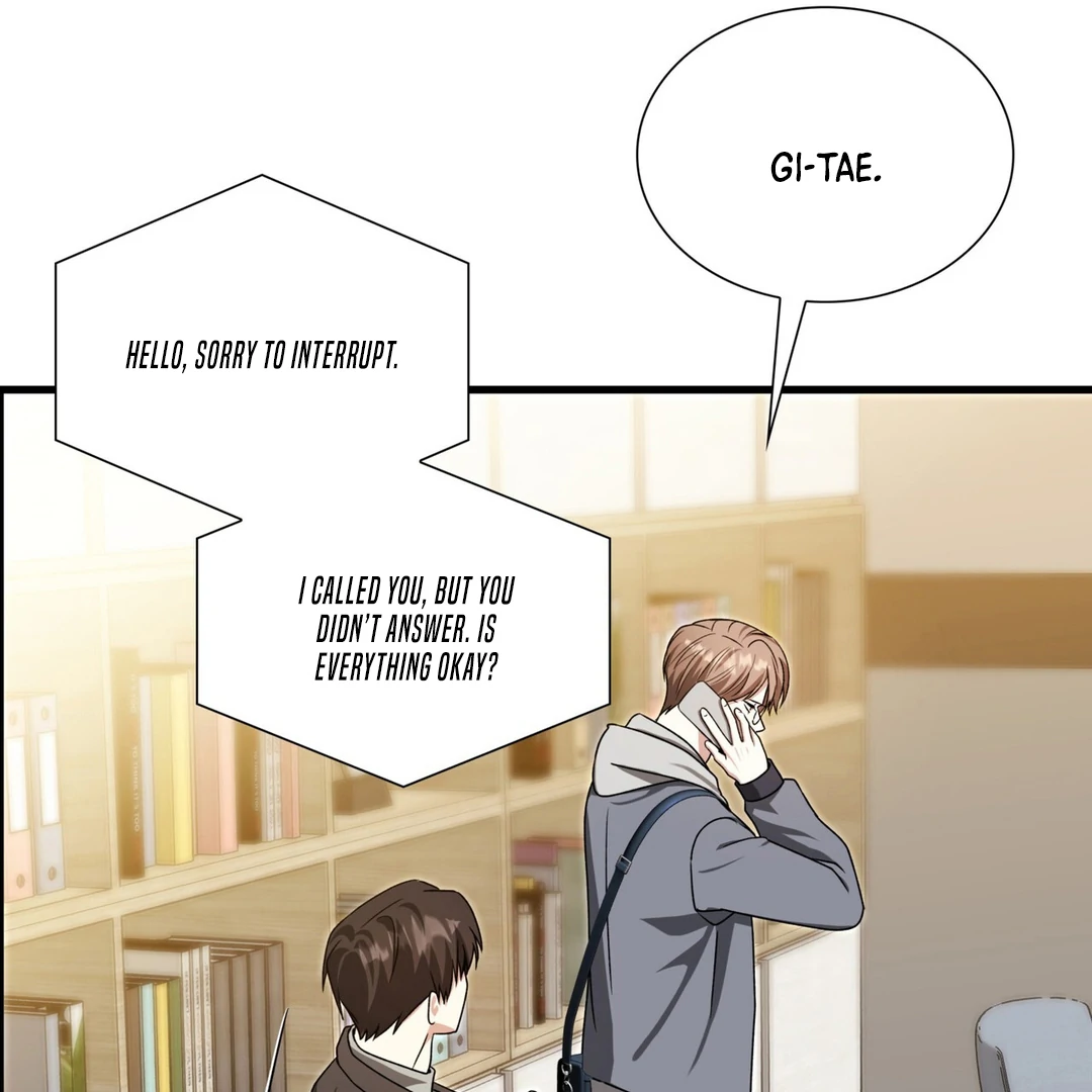 Expiration Date - Chapter 23 Page 15