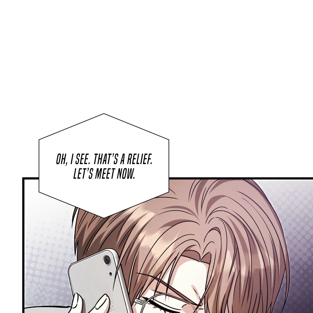 Expiration Date - Chapter 23 Page 17