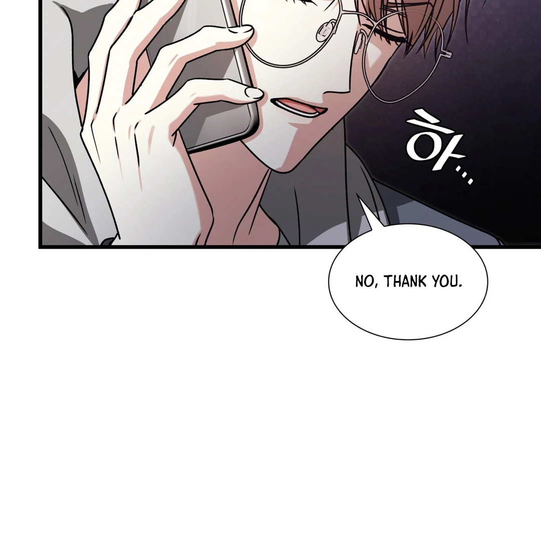 Expiration Date - Chapter 23 Page 18
