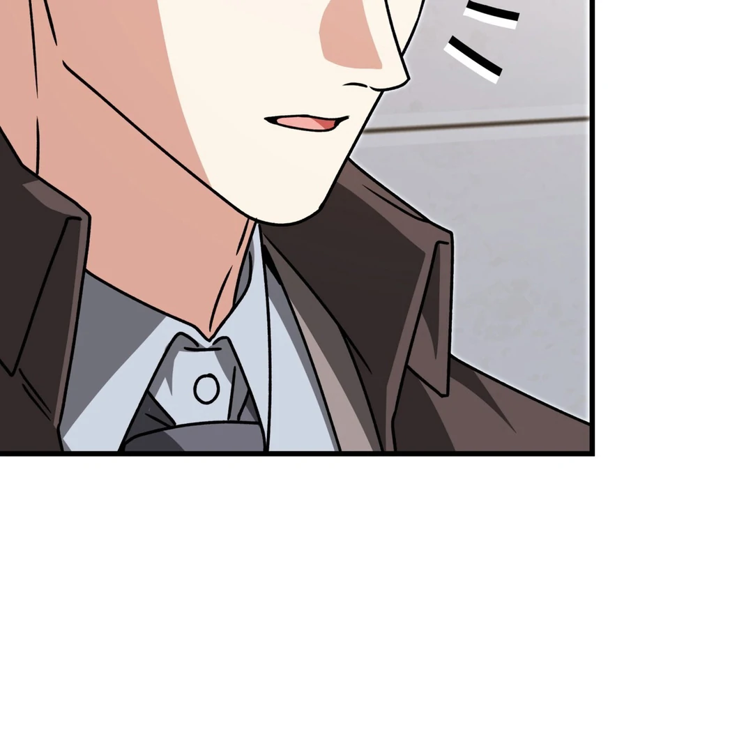 Expiration Date - Chapter 23 Page 183
