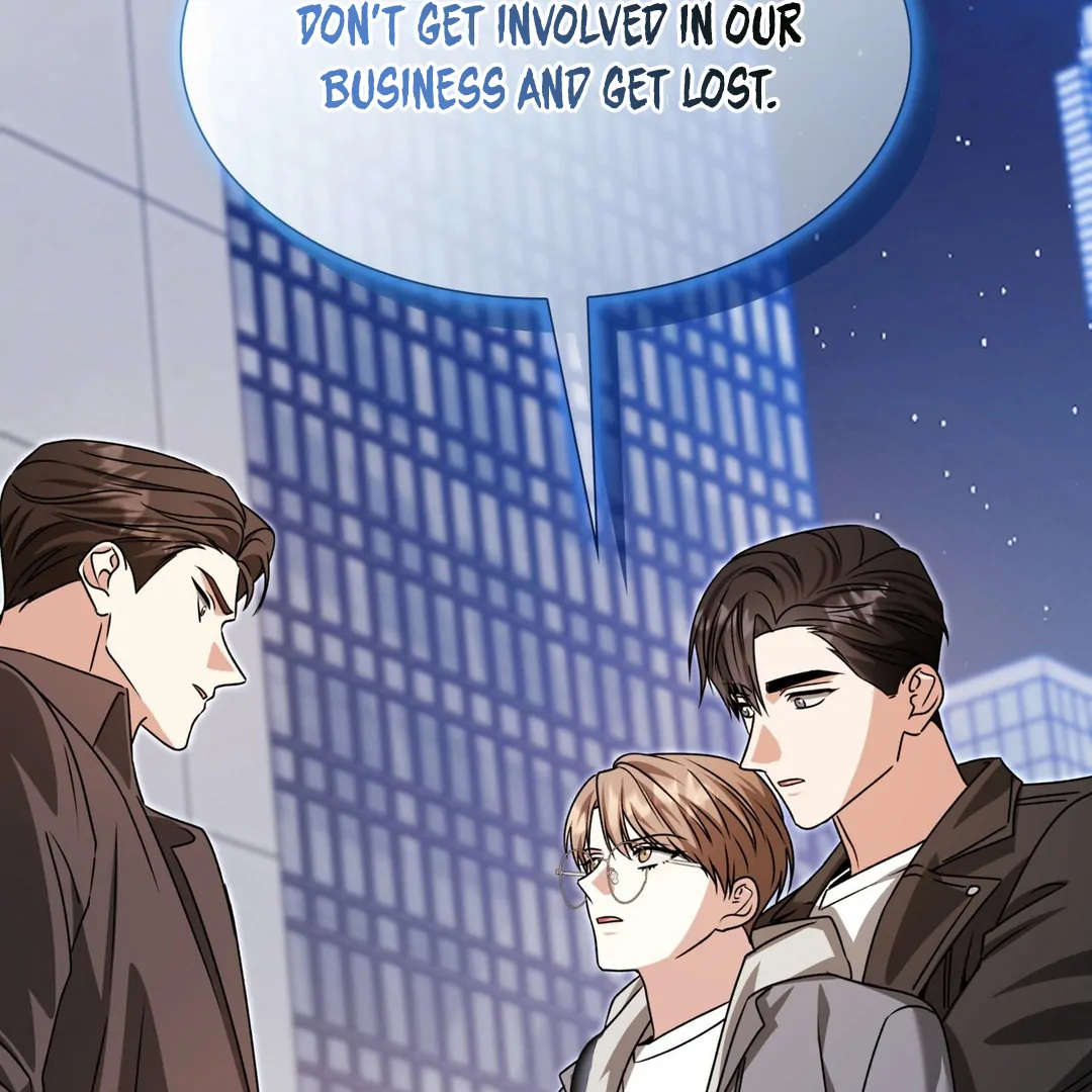 Expiration Date - Chapter 23 Page 185