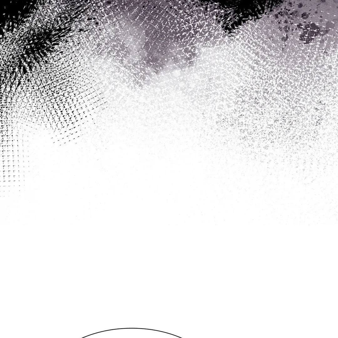 Expiration Date - Chapter 23 Page 21