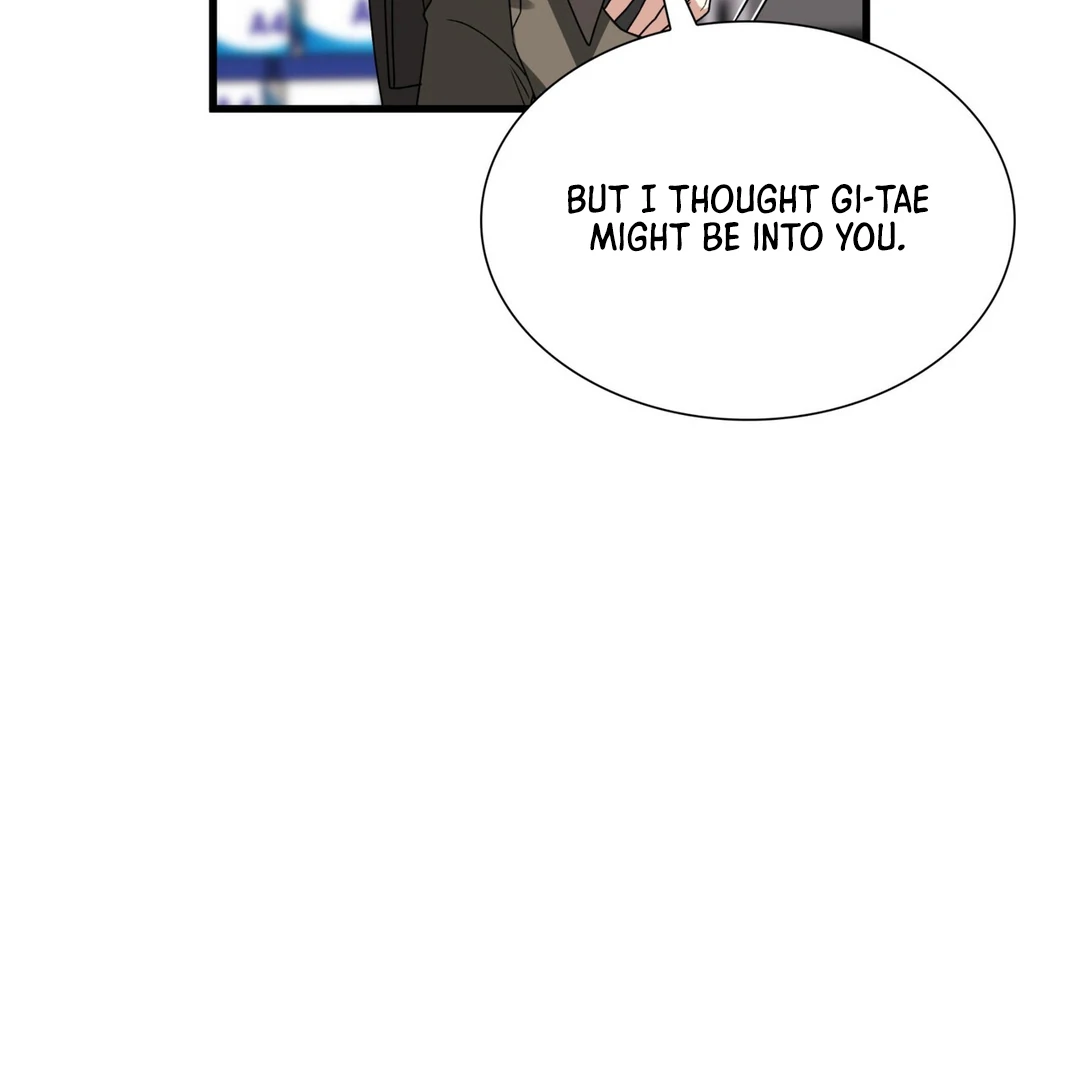 Expiration Date - Chapter 23 Page 29