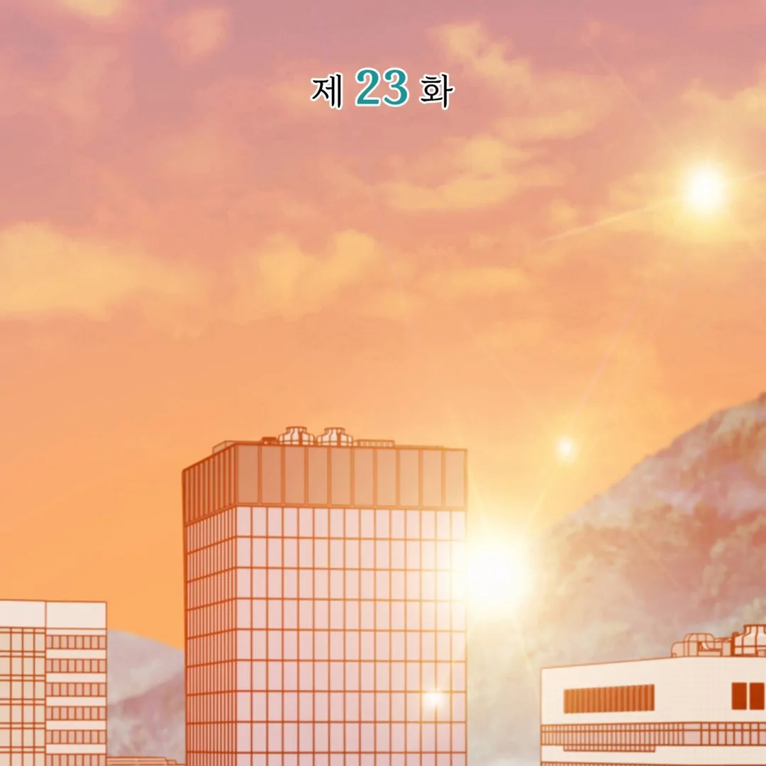 Expiration Date - Chapter 23 Page 3