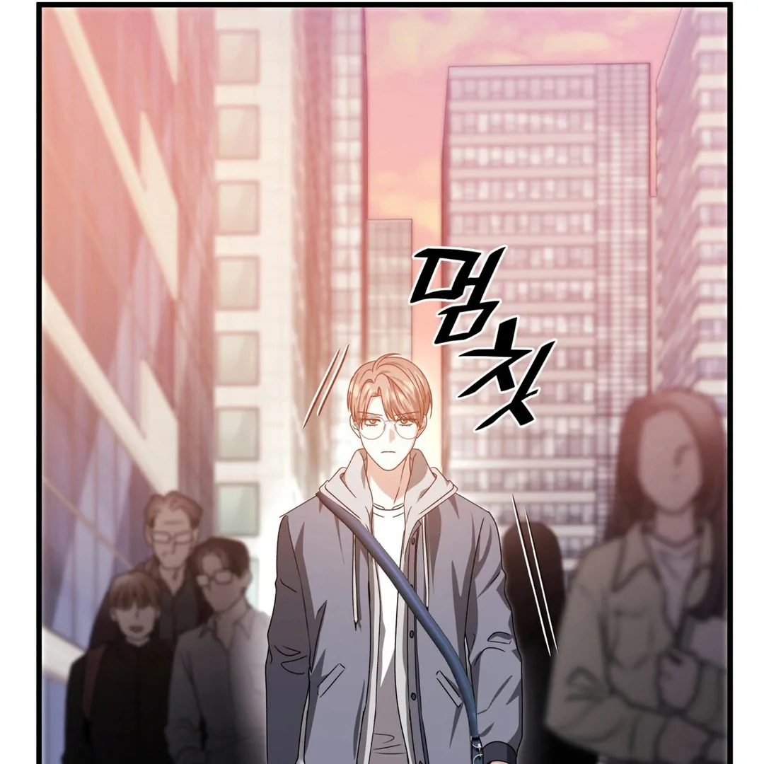 Expiration Date - Chapter 23 Page 41