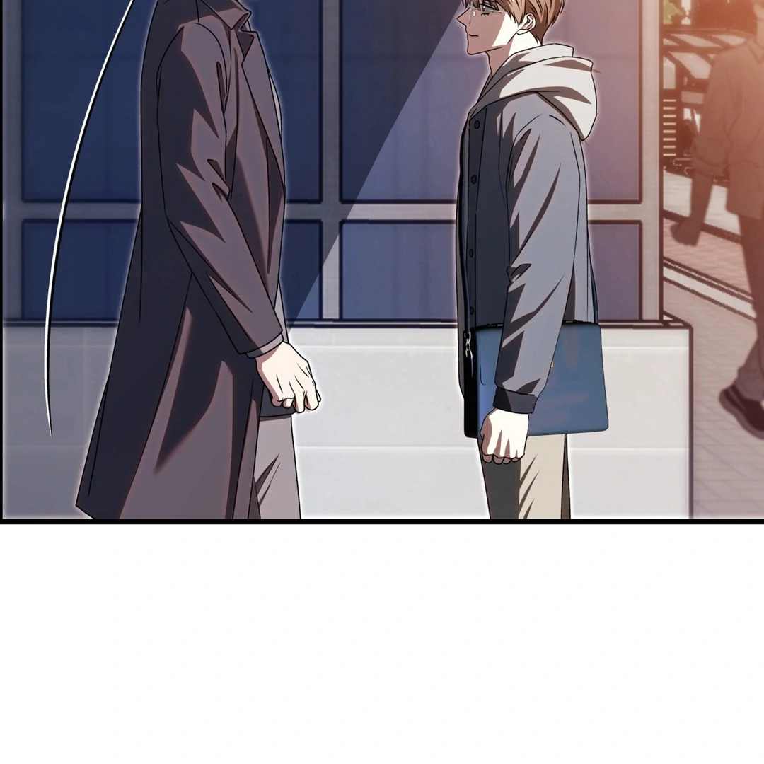 Expiration Date - Chapter 23 Page 48