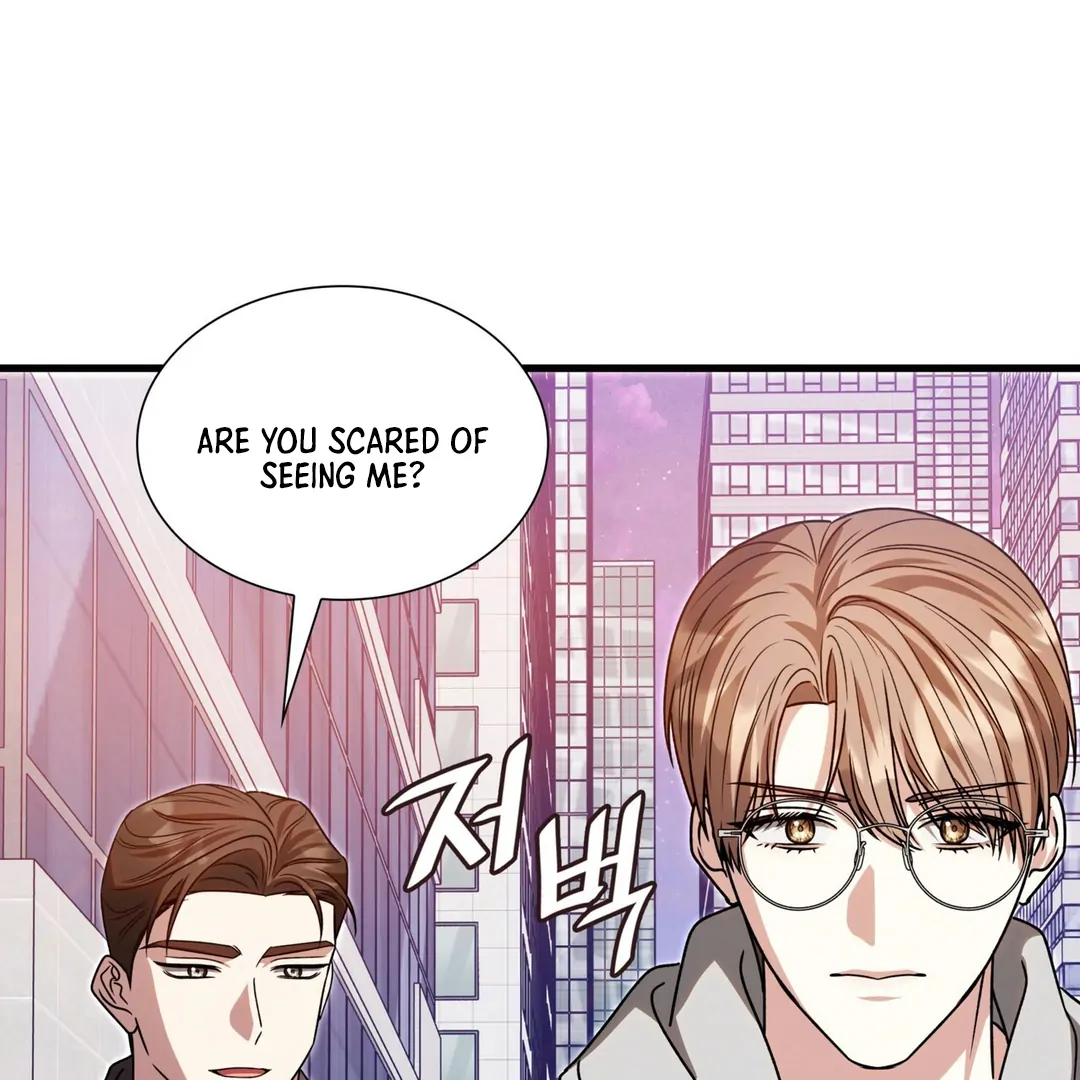 Expiration Date - Chapter 23 Page 51