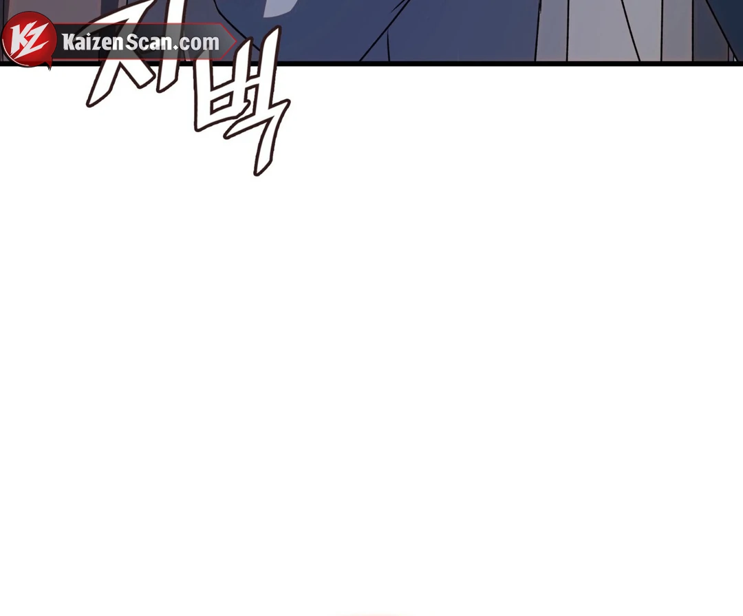 Expiration Date - Chapter 23 Page 53