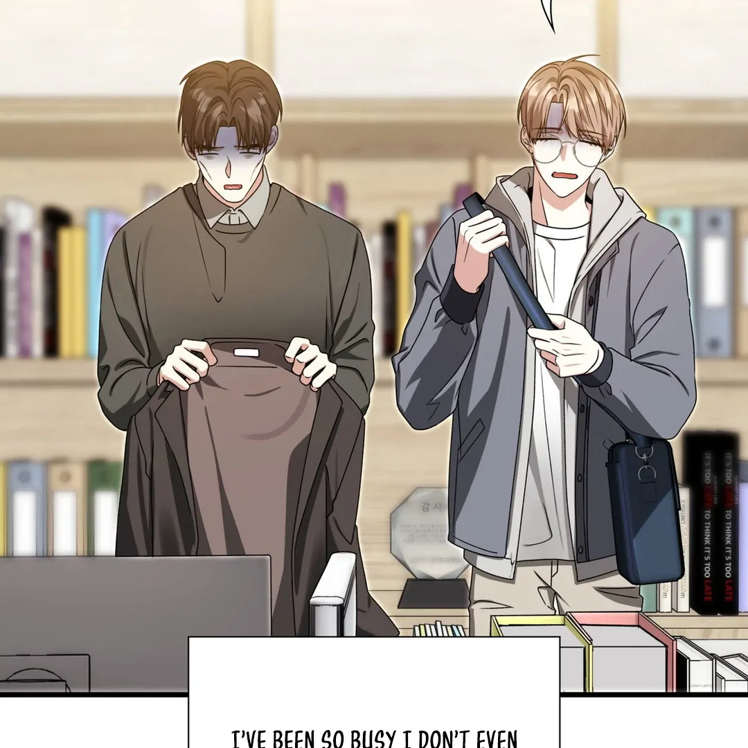 Expiration Date - Chapter 23 Page 6