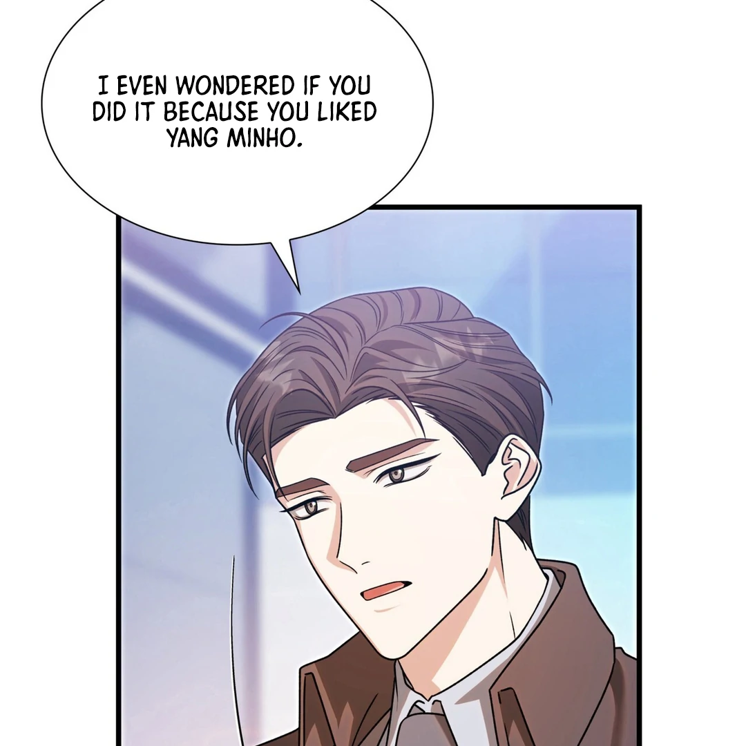 Expiration Date - Chapter 23 Page 60
