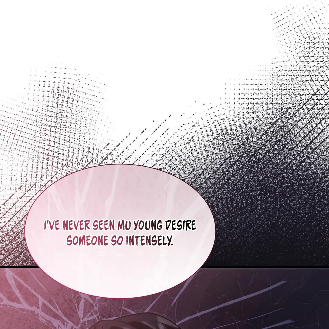 Expiration Date - Chapter 23 Page 65