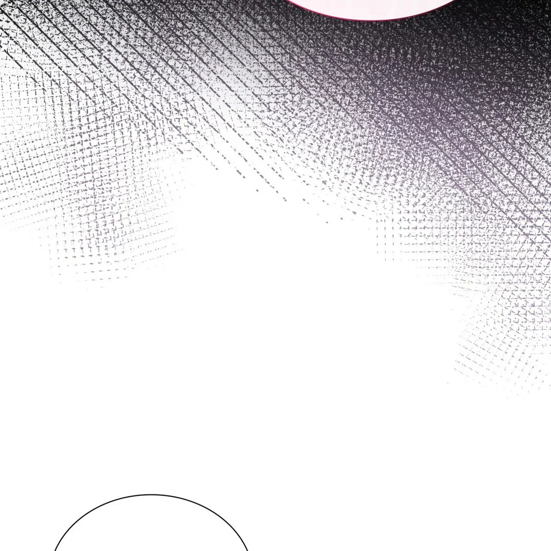 Expiration Date - Chapter 23 Page 68