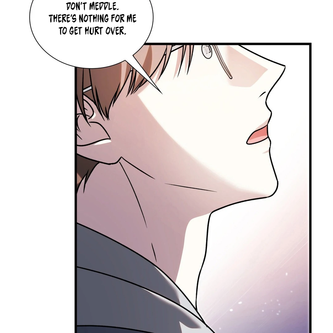 Expiration Date - Chapter 23 Page 69