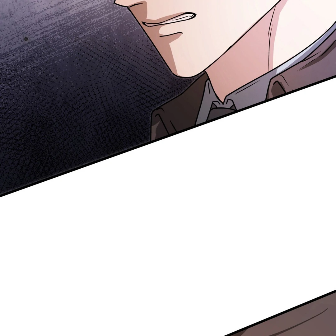 Expiration Date - Chapter 23 Page 74