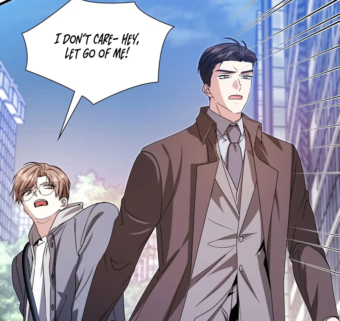 Expiration Date - Chapter 23 Page 77