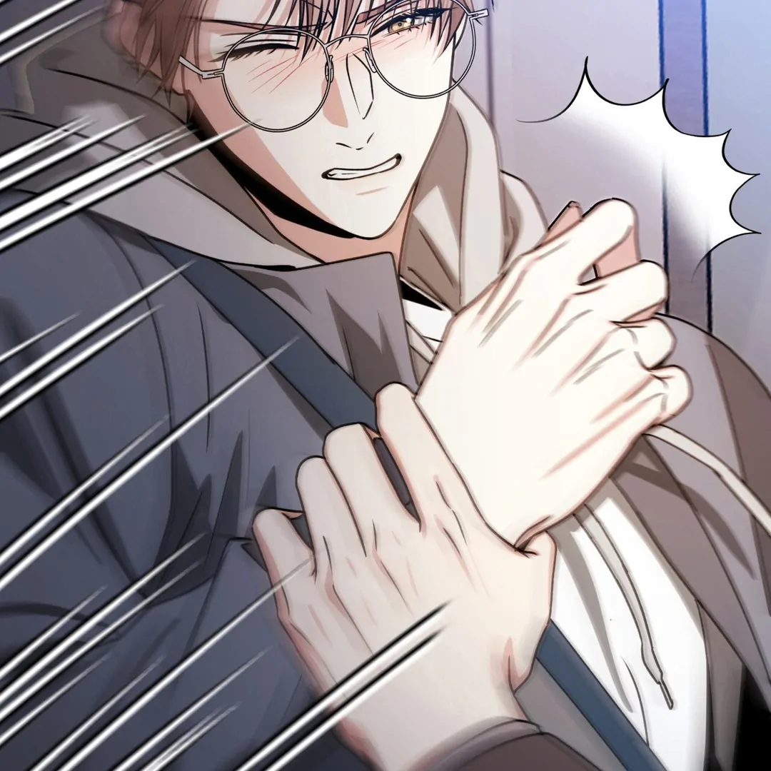 Expiration Date - Chapter 23 Page 80