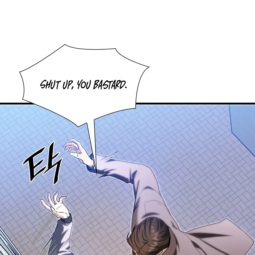 Expiration Date - Chapter 23 Page 85