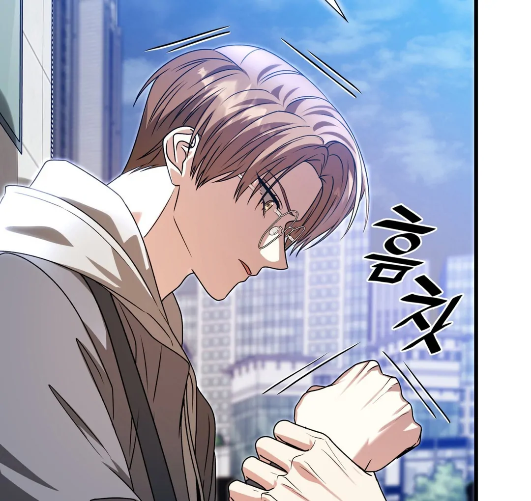 Expiration Date - Chapter 23 Page 91