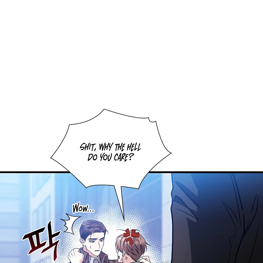 Expiration Date - Chapter 23 Page 93