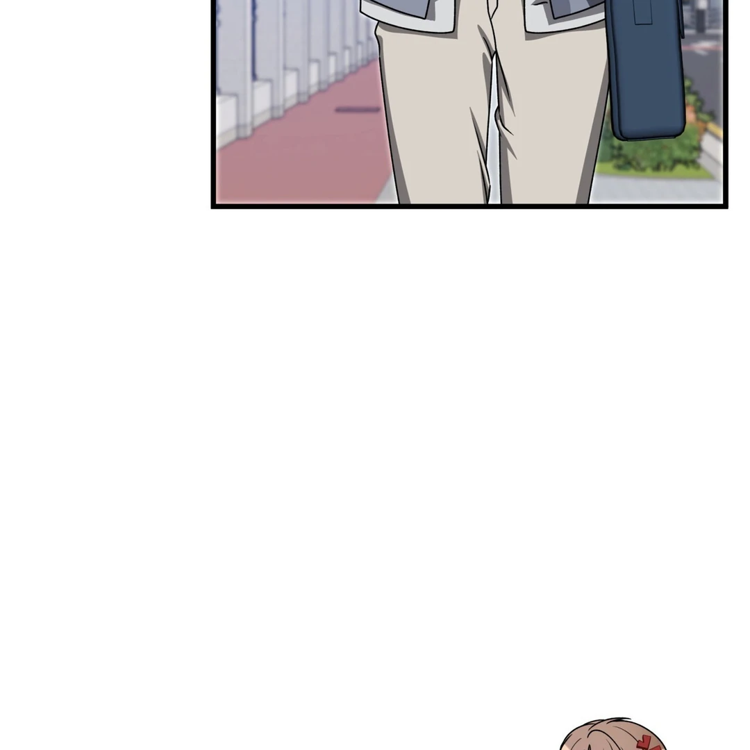 Expiration Date - Chapter 24 Page 106