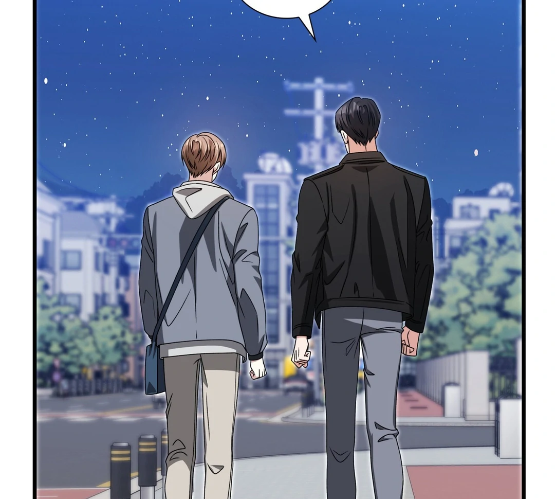 Expiration Date - Chapter 24 Page 109