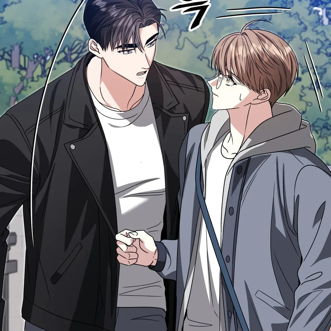 Expiration Date - Chapter 24 Page 114
