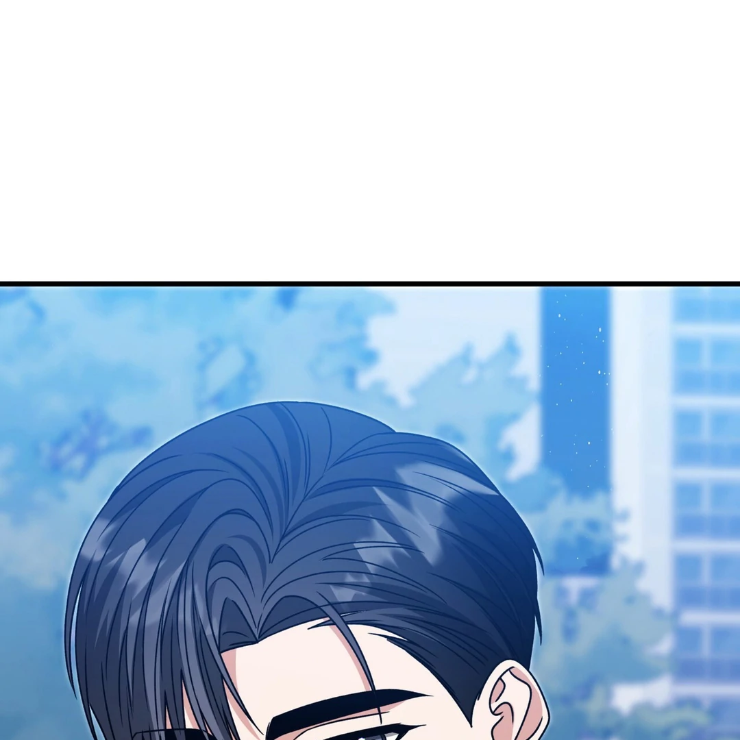 Expiration Date - Chapter 24 Page 116