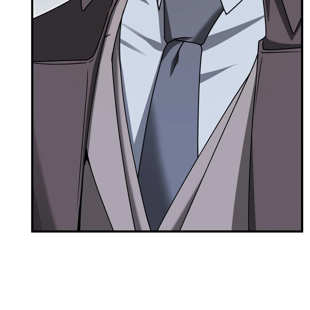 Expiration Date - Chapter 24 Page 12