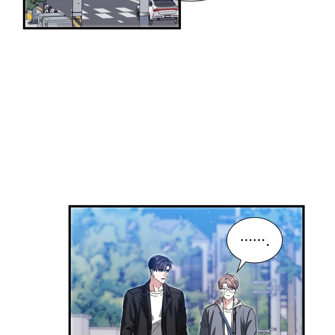Expiration Date - Chapter 24 Page 122